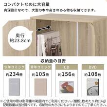 Drawer Storage Cabinet
