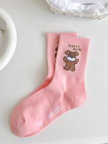 1 Pair Solid Color Versatile Socks, Breathable, Comfortable, Absorbent Short Socks Suitable For Daily Wear, Sports, Office, Casual Style, All Seasons
