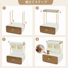 4段の化粧品収納、大容量の化粧品収納ボックス、スキンケア、メイクアップ収納ケース、仕切り、メイクアップボックス、ブラシスタンド、洗面所の収納架、引き出しタイプの化粧台棚。 - 1 - チェックする 9