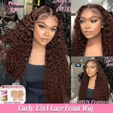 13x4 Lace Frontal Wigs Hair Wig 200% Density Jerry Curly Blended Human Hair Wig 5x5 Lace Frontal Wigs Brown Colored Hair Wigs Glueless Deep Wave Blended Human Hair Hair Wigs Glueless With Fiber Lace Frontal Wigs For Women