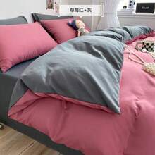 Duvet Covers Sets