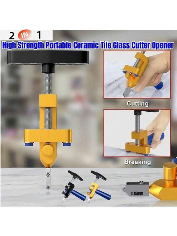 قاطع سيراميك وزجاج محمول عالي القوة 2 في 1، قاطع زجاج محمول متكامل لحدود المنزل، قاطع بلاط زجاجي مع 3 شفرات من التنجستين الصلب، أداة قطع بلاط يدوية 2 في 1 مع كماشة كسر، أداة يدوية لقطع البلاط السيراميك والزجاج والمرايا من 3 إلى 15 ملم، طقم أدوات DIY منزلية