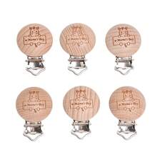 5pcs/pack 30mm Beech Wooden Pacifier Clip With Animal Design, Ready-made Diy Jewelry Fixture Clip