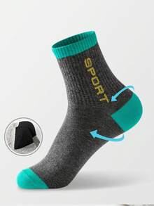 5/10 双男式中筒袜套装 - 字母印花运动袜，吸湿排汗，轻盈四季休闲袜，适合健身/日常/休闲 - 彩色 - 查看 4