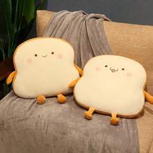吐司面包毛绒填充枕头趣味食物毛绒玩具枕头小可爱毛绒沙发枕头儿童家居装饰
