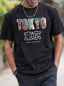 Áo thun nam tay ngắn in họa tiết thời trang | Thiết kế tinh tế | Thiết yếu cho mùa hè | Dễ phối đồ, thể hiện phong cách của bạn - màu đen - Xem 2