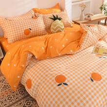 Duvet Covers Sets - 雙拼-炭烤起司 - 查看 6