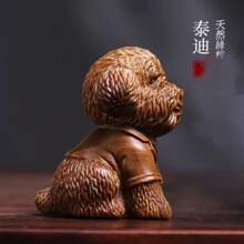 Tea Pets