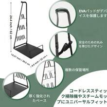 Other Vacuum & Dust Collector Accessories