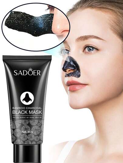 黑头鼻贴深层清洁毛孔去除油脂皮脂 - 速干撕拉面膜（60克/管）无痛疏通鼻毛孔