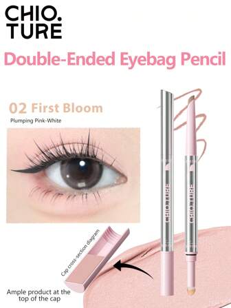 CHIOTURE 双头泪沟笔 自然3D撒娇效果 防汗防晕染 初学者和外出必备眼妆