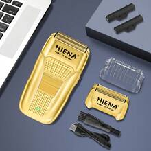 HIENA 4-In-1 Professional Hair Clippers & Beard Grooming Kit, Cordless Electric Hair Trimmer For Men, USB Charging & Digital Display, Hair Tools For Men, Portable Electric Shavers, Household Barber Supplies, Christmas Dad Gifts, Men's Gifts - 金色 - 查看 12