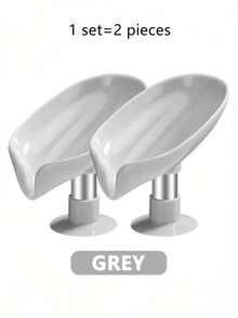 1 件叶形肥皂盒沥水皂架浴室配件吸盘肥皂盒托盘浴室肥皂盒家居浴室装饰秋季装饰返校