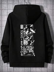 Plus Size Men's Tokyo Sakura & Bird Japanese Text Graphic Print Casual Metal Zipper Hoodie Sweatshirt, Autumn/Winter