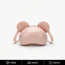 Women Crossbody - 粉紅果凍包送禮品袋 - 查看 5