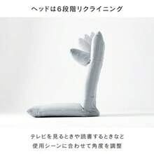 Other Outdoor Furniture - 灰色的 - 查看 5