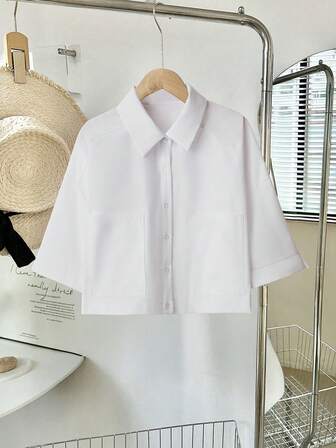 Women's White Short Sleeve Blouse, Fashionable & Elegant Professional/Commute Versatile