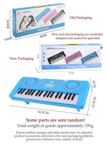 37键电子音乐钢琴玩具 儿童益智智能多功能仿真钢琴 亲子互动游戏 男孩女孩礼物 随机配件包 不含电池