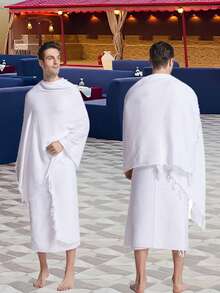 2pcs/Set Muslim Men's Adult , Arabic Hajj Ihram Garment, Eid Al-Fitr Festival Gift