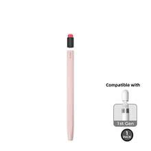 Classic Hexagon Silicone Case Compatible With Apple Pencil Cover Sleeve Skin Accessories, Compatible With Magnetic Charging And Double Tap