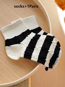 1/3/5 Pairs Solid Color Versatile Socks, Breathable, Comfortable, Absorbent Short Socks Suitable For Daily Wear, Sports, Office, Casual Style, All Seasons