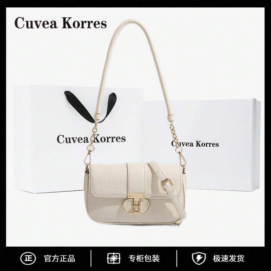 Women Crossbody - 白色專櫃正品(+禮品盒+禮品袋) - 查看 1