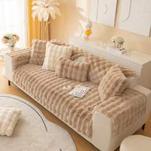 1PC Thick Plush Sofa Cover All-Season Non-Slip Sofa Cushion Slipcover Modern Minimalist Dust-Proof And Washable Cover  Pet-Friendly Protector Fits 1-2-3-4 Seat Sofa  For Room Bedroom Office - 駝色 - 查看 5