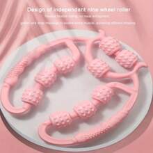 9-Roller Massager Ring, Muscle Deep Relaxation Roller Wheel For Leg Slimming, Yoga, Calf Massage