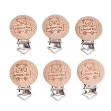 5pcs/pack 30mm Beech Wooden Pacifier Clip With Animal Design, Ready-made Diy Jewelry Fixture Clip