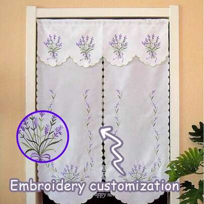 (Custom) 2 Pcs Personalized Blackout Curtains, Beige Color, Grommet Top, Soft And Durable, Block UV, Suitable For Bedroom, Office, Kitchen, Living Room, Study Room, All-Season Home Decor