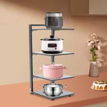 ZhdnBhnos 4 Tiers Kitchen Pot Holder Pan Organizer Shelf Rack Pots And Pans Organizer For Cabinet - White - View 1