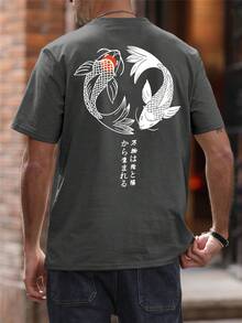 男士时尚印花宽松短袖T恤 | 优雅设计 | 夏季必备 | 轻松搭配，展现你的风格，2000年代风格 - 深灰色 - 查看 3