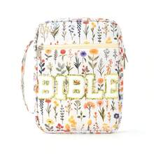 1 Piece Book Dustproof Storage Bag Portable High Appearance Handbag Zipper Book Organizer Pouch Book Dust Bag, Portable Book Pouch, Zipper Book Bag, High Aesthetic Storage Bag, Book Organizer Handbag, Dustproof Storage Pouch, Travel Book Bag, Student Book Bag, Cute Book Storage, Minimalist Book Pouch Book Storage, Dustproof Bag, Portable Handbag, Zipper Pouch, Book Organizer Suitable For Daily Wear, Valentine's Day Gift, Holiday Gift, School Use, Perfect Gift For Lover, Friend, Classmate, Fashionable Elegant Cute Unique Niche - 白色花卉 - 查看 9