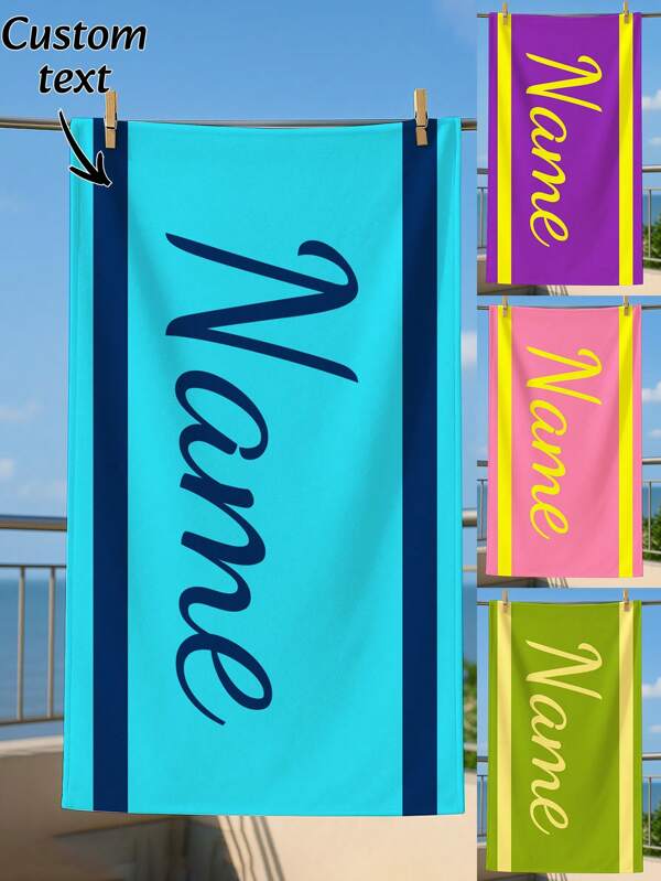 Personalized Name Beach Towel - Super Soft, Quick-Drying, Super Absorbent - Pink Base With Yellow Border - Suitable For Use At The Beach, Pool, Camping, And Travel - Ideal Gift For Couples And Loved Ones