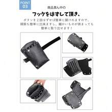 Spa Storage Systems - Khaki - View 7