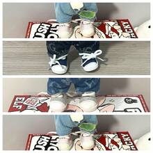 1pc Shoe Accessory, Compatible With Generation 1 And 2 Rubber Dolls, Sports Shoes, And Lina Dolls - Multicolor - View 1