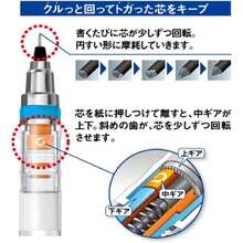 Uni Kurutoga Mechanical Pencil Standard, 05mm, Violet (M54501P12) - 單件商品 - 查看 4