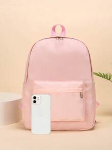 定制背包，印上您的名字或节日祝福语。打造您专属的个性化背包。这款全新返校背包采用尼龙拉链设计，休闲纯色，简约百搭。您可以印上您的名字、首字母、幸运数字等等。 - 人影足球 - 查看 8