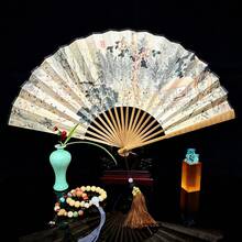 Decorative Fans - Prefazione di Lanting - Visualizzare 7
