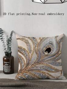 1 Stück eleganter, komfortabler Kissenbezug mit Goldfedern Muster, abstrakter beige & grauer Landhausstil Kissenbezug für Schlafzimmer, Esszimmer, Wohnzimmer, Sofa, Kissenfüllung nicht enthalten, verschiedene Größen