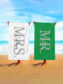 1pc Customized Couple Beach Towel - Can Customize Names, Premium Microfiber, Retro Solid Color Design, Suitable For Honeymoon, Wedding, Summer Travel And Camping - Unique Gift For Wife And Husband, Travel Essential - Multicolor - View 6