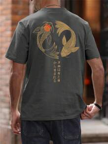Camiseta de manga corta de ajuste holgado con estampado de moda para hombre | Diseño exquisito | Imprescindible para el verano | Fácil de combinar, que muestra tu estilo