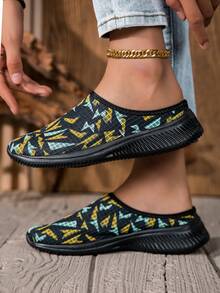 Women's Fashionable Casual Sneakers - Comfortable Breathable Slip-On - Everyday Casual Outfit