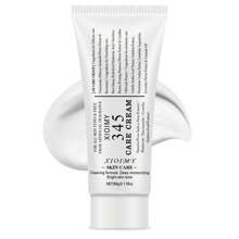 Xioimy 2.116 盎司（1 件）舒缓霜，日常面部保湿霜，淡斑护理，舒缓修复和保湿，含有烟酰胺、泛醇，适合所有肤质的纯素护肤品 - 白色 - 查看 2