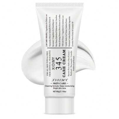 Xioimy 2.116 盎司（1 件）舒缓霜，日常面部保湿霜，淡斑护理，舒缓修复和保湿，含有烟酰胺、泛醇，适合所有肤质的纯素护肤品