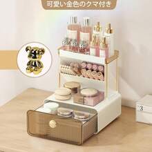 4段の化粧品収納、大容量の化粧品収納ボックス、スキンケア、メイクアップ収納ケース、仕切り、メイクアップボックス、ブラシスタンド、洗面所の収納架、引き出しタイプの化粧台棚。 - 1 - チェックする 2
