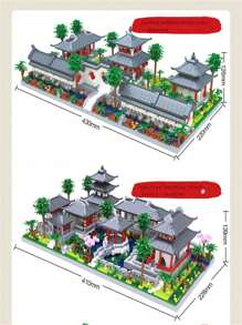 Serie de Arquitectura China del Jardín de Suzhou Juguete de bloques de construcción de micropartículas, Juguete creativo DIY, Set de decoración de ensamblaje de fiestas, Kit de arquitectura ABS, Colección de exhibición de oficina. Una opción de regalo ideal para vacaciones y cumpleaños.