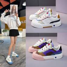 Women Skateboarding Shoes - 米白高幫 - 查看 6