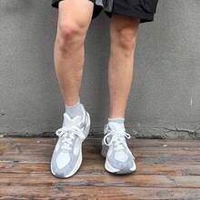 New Balance NB 2026 WRPD Runner 蛋壳色厚底复古老爹休闲鞋 UWRPDSBB，男女通用 - 灰色 - 查看 2