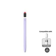 Classic Hexagon Silicone Case Compatible With Apple Pencil Cover Sleeve Skin Accessories, Compatible With Magnetic Charging And Double Tap